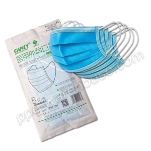 5000 X Medical Surgical Masks 3 Ply Type IIR Breathable